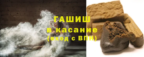 COCAINE Абинск