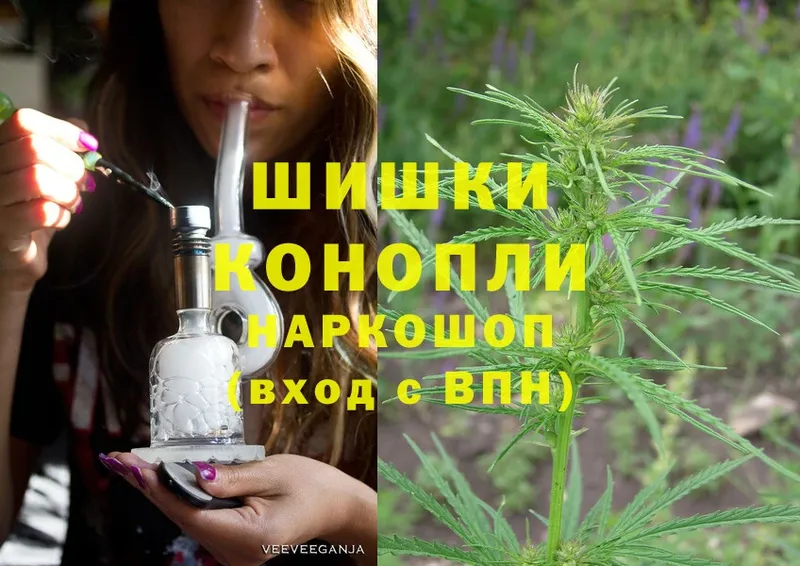 хочу   MEGA рабочий сайт  МАРИХУАНА THC 21%  Билибино 